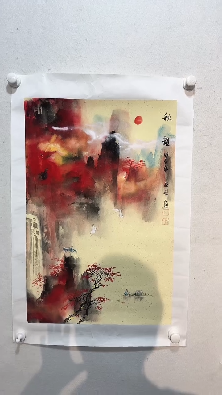 【闪购商品】国画饶森林 2.7平尺山水19