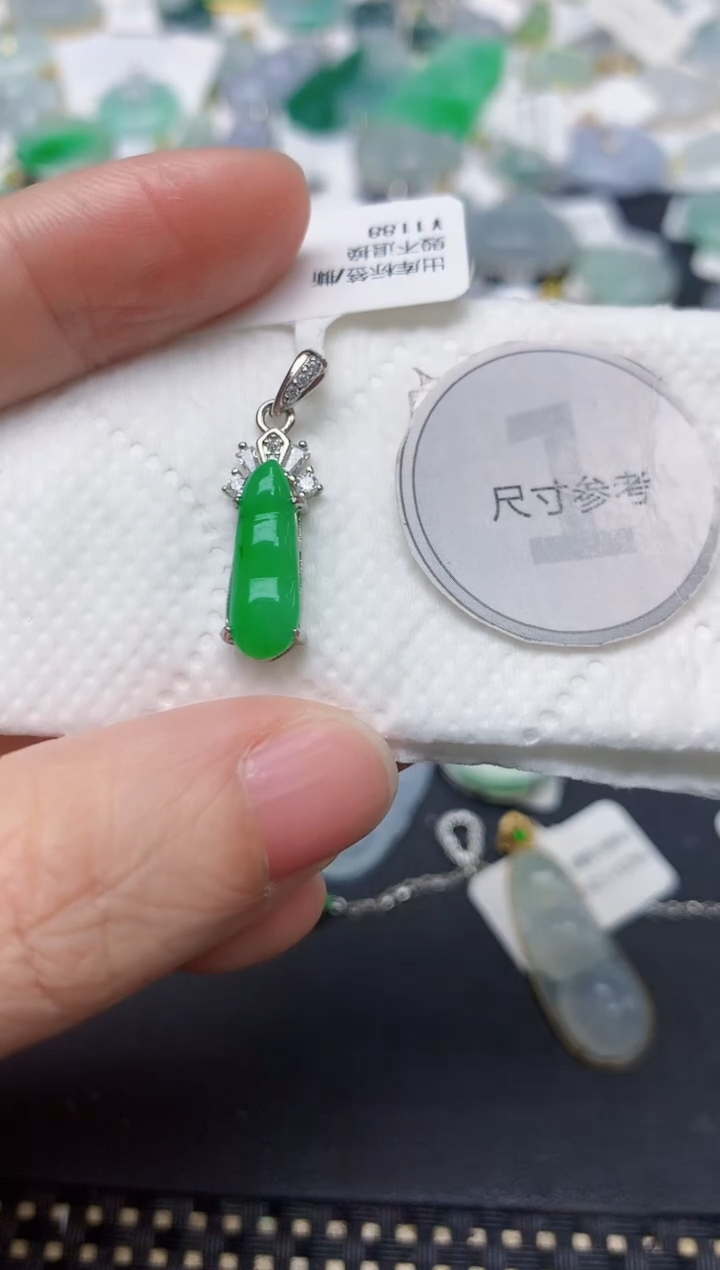 颈饰未镶嵌翡翠天然缅甸A货翡翠