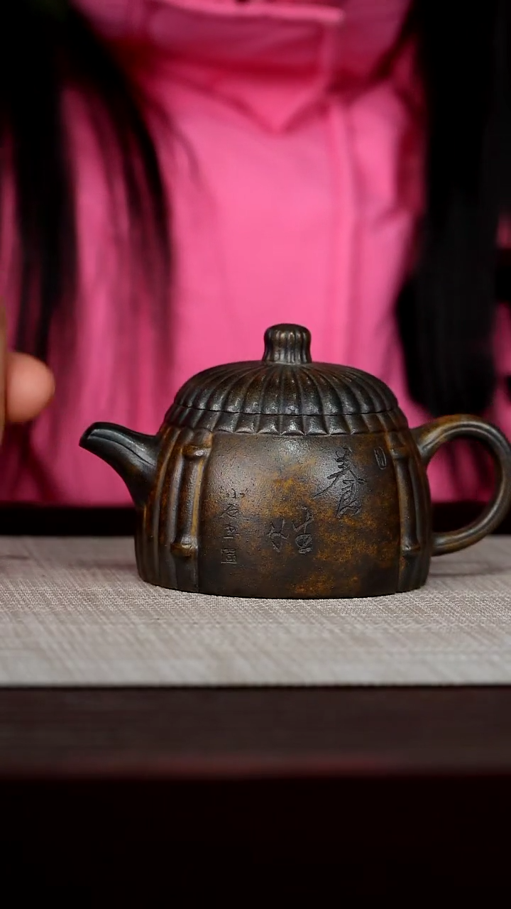 【闪购商品】宜兴原矿紫砂壶茶壶200C
