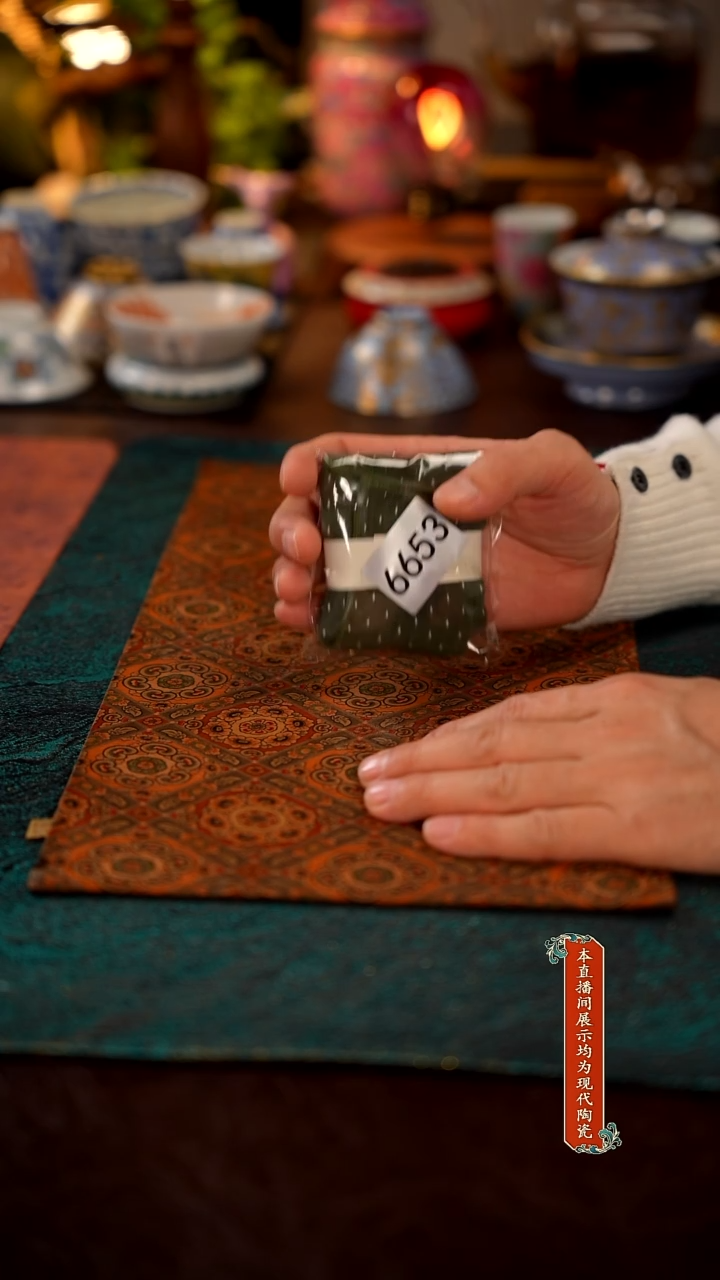 景德镇窑口集合瓷6653