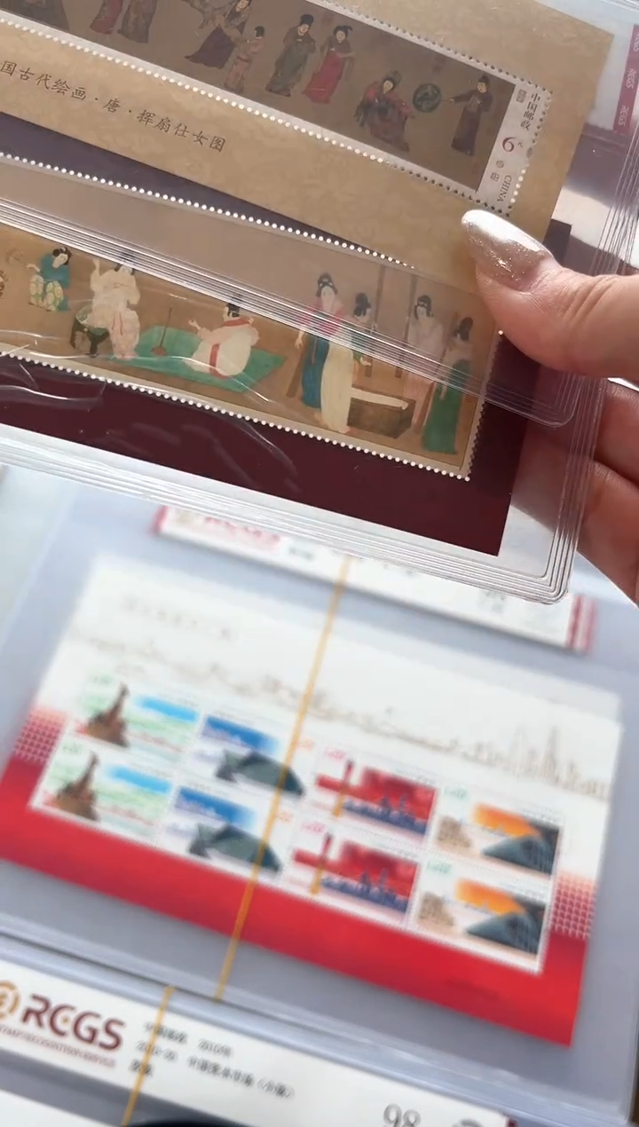 【闪购商品】仕女图 两个套票 限时