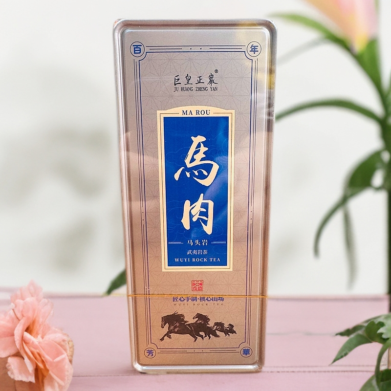 巨皇正岩 马头岩肉桂 8g*2泡