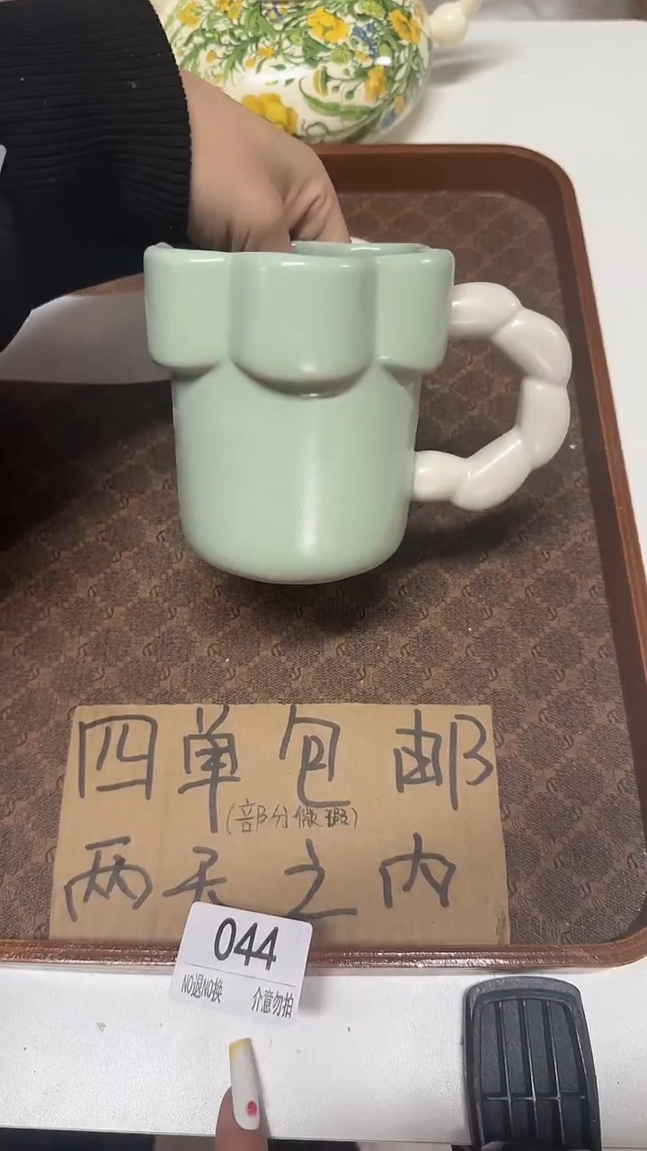 陶瓷手柄款微瑕四单包邮044