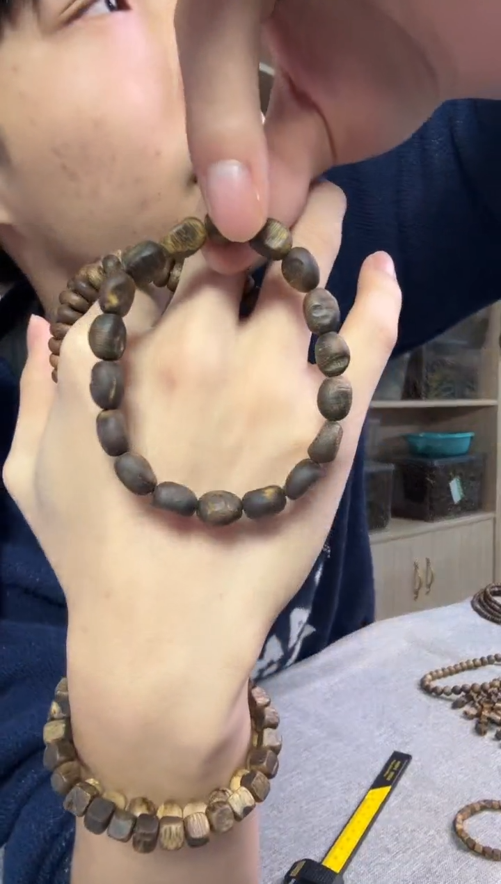 沉香沉香碎屑07沉水留疤单圈7克+ 多样性发其一