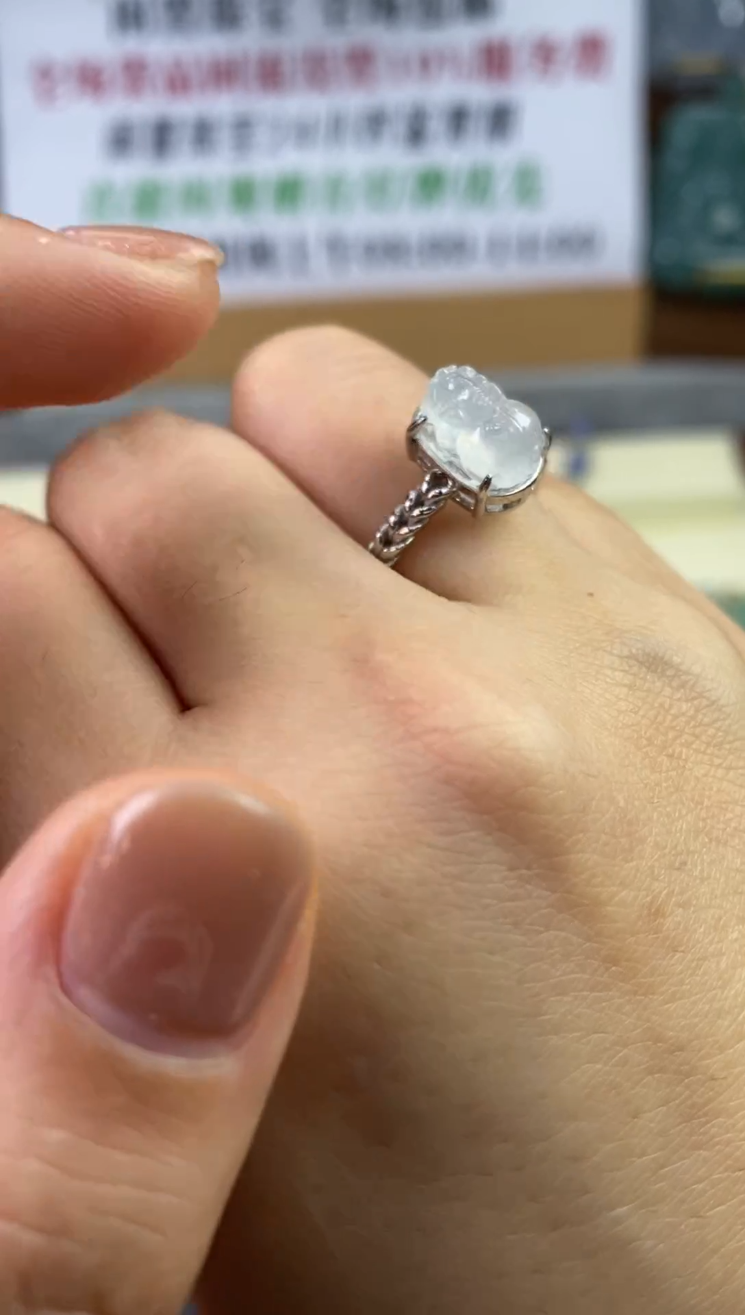 银S925镶嵌定制翡翠JJ0009