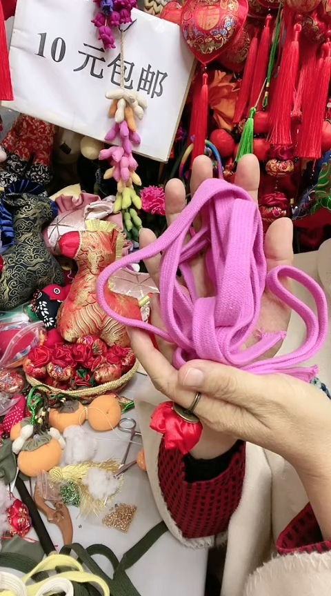 棉深粉色筒带2根