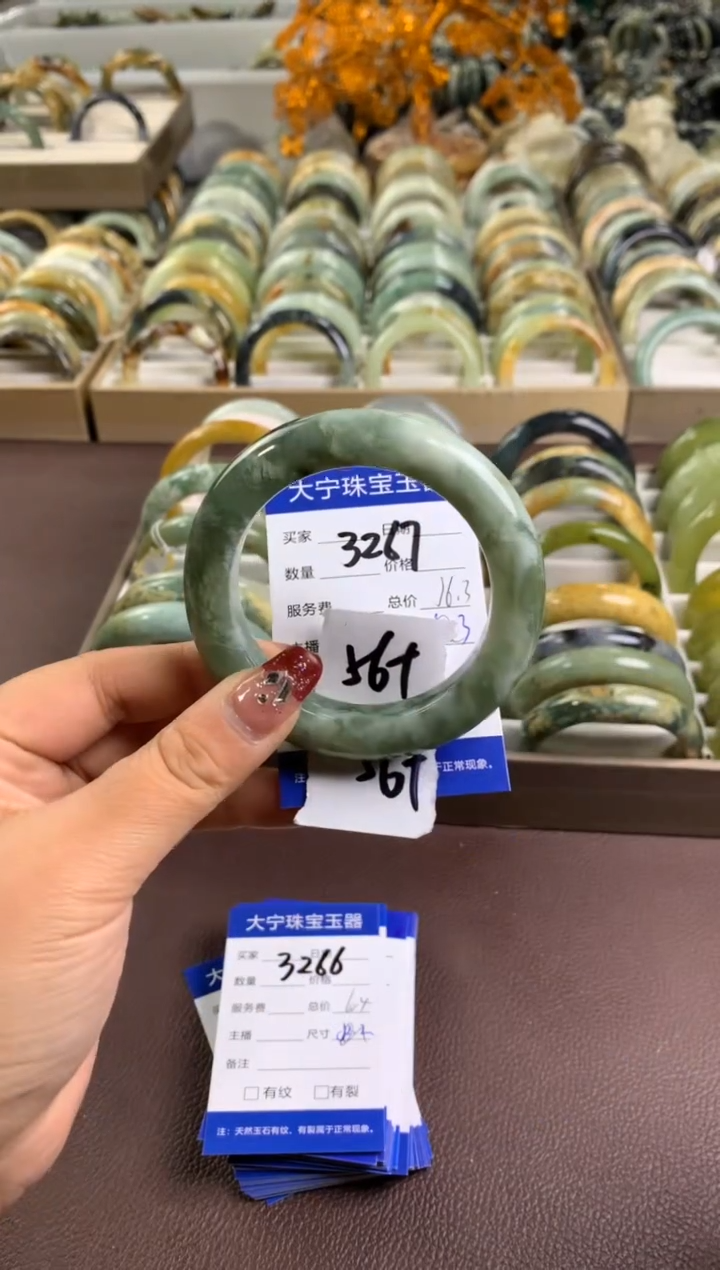 【闪购商品】蛇纹石玉手镯未镶嵌3267