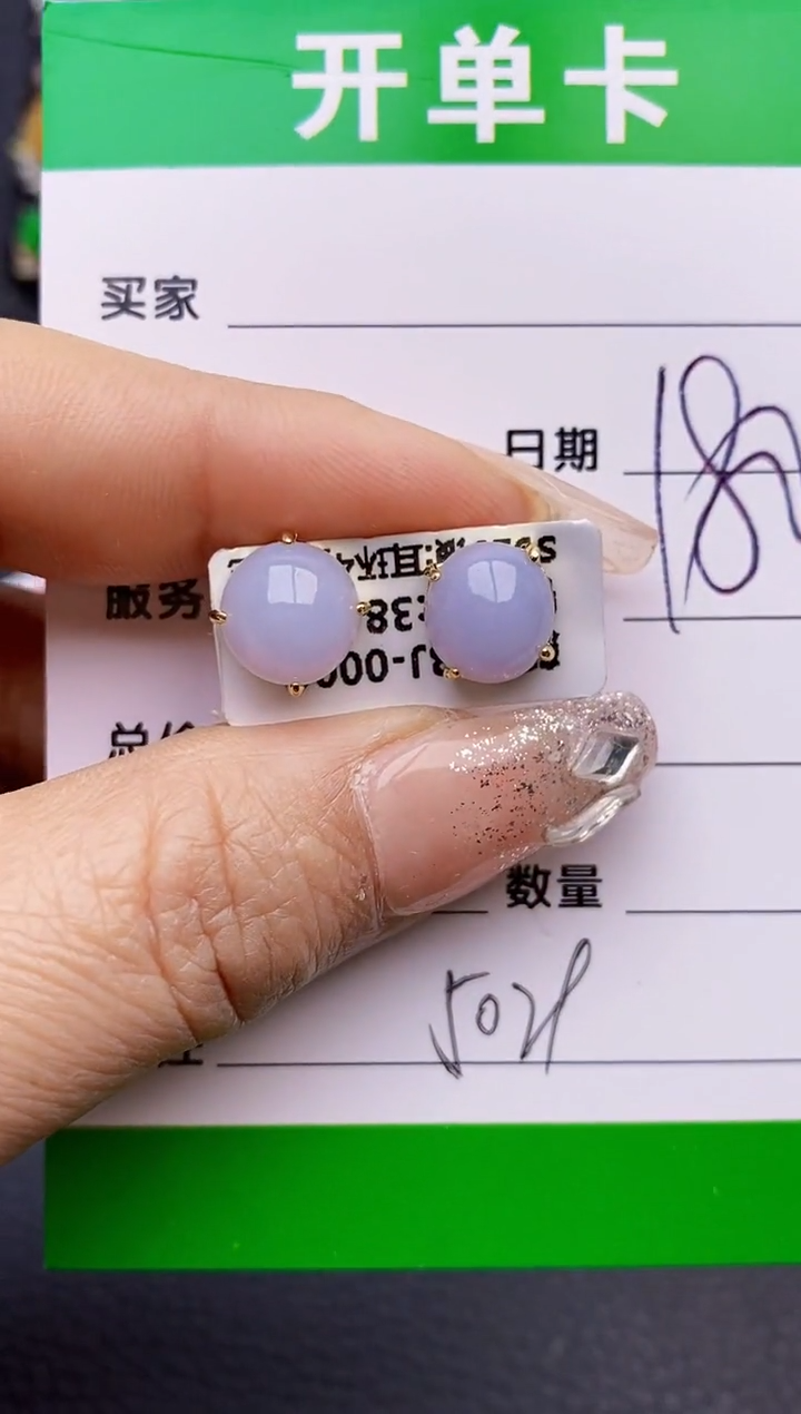 【闪购商品】翡翠戒指银S925镶嵌5029