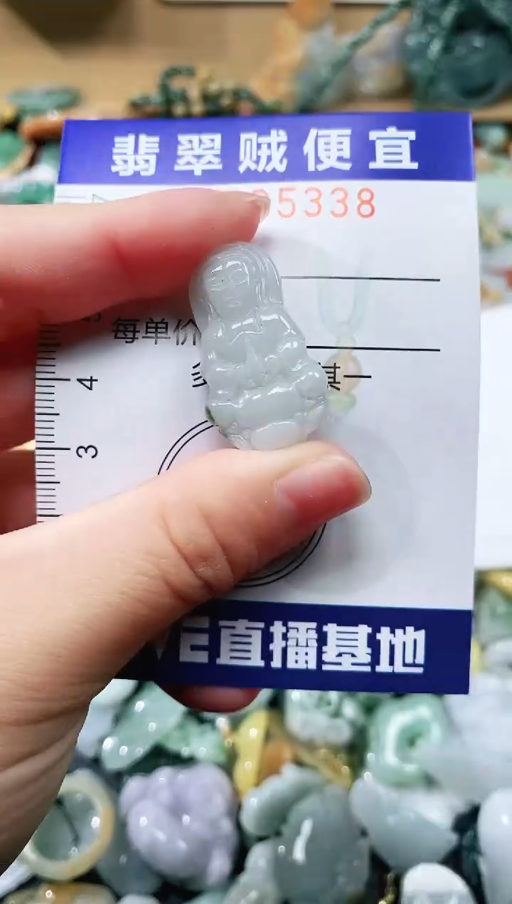 【闪购商品】翡翠颈饰未镶嵌闪购0005338