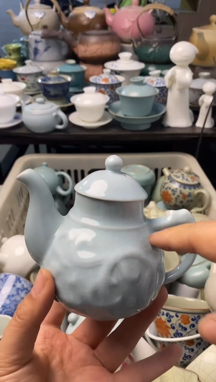 高端 茶壶 茶杯 茶具 轻轻微瑕