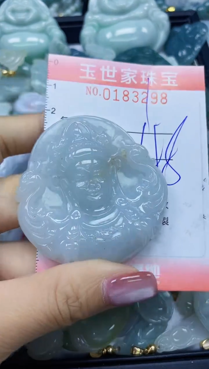 【闪购商品】翡翠颈饰未镶嵌闪购0183298