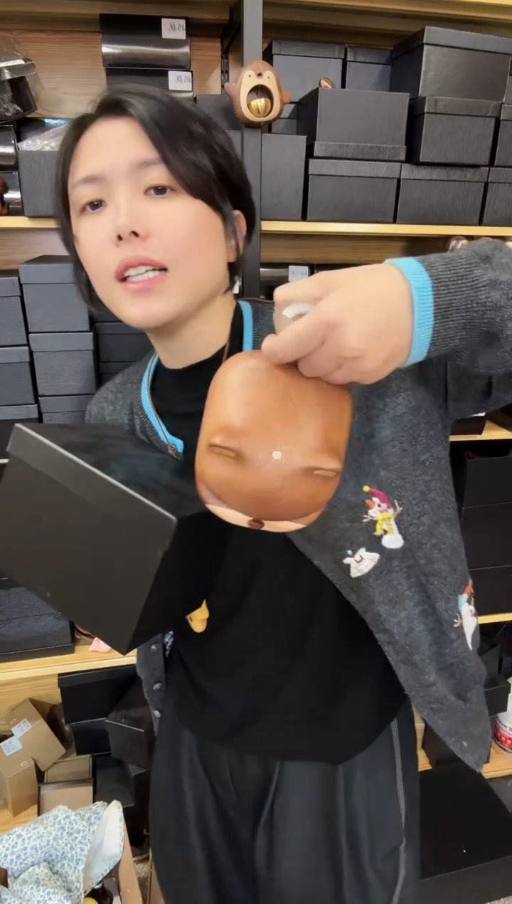 木微瑕小浣熊乌檀木收纳盒