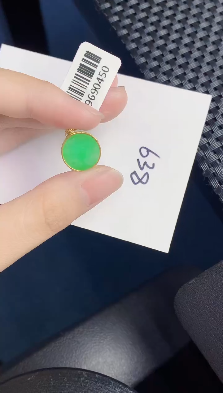 【闪购商品】翡翠颈饰18K金镶嵌000000000