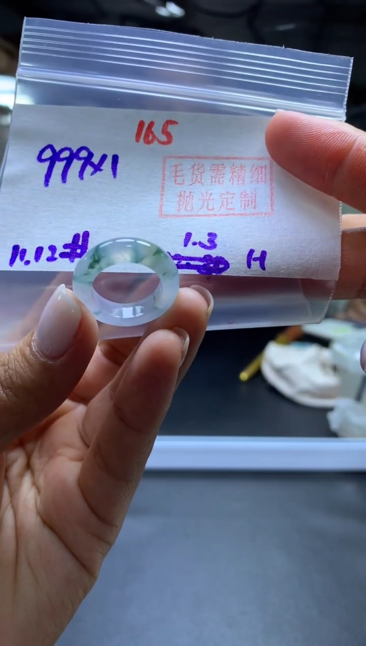 未镶嵌定制翡翠戒圈#999元-毛货需精细抛光