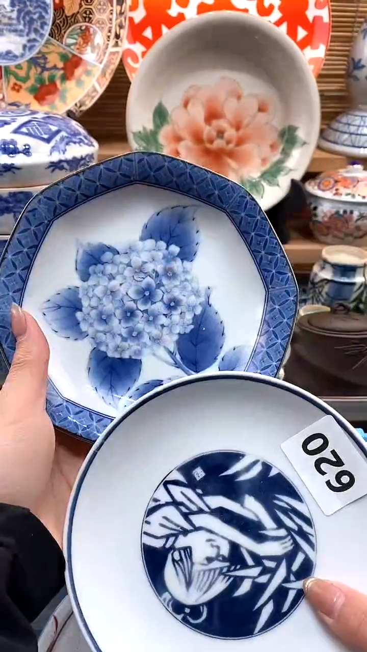 【闪购商品】瓷片默认微瑕，谨慎参拍