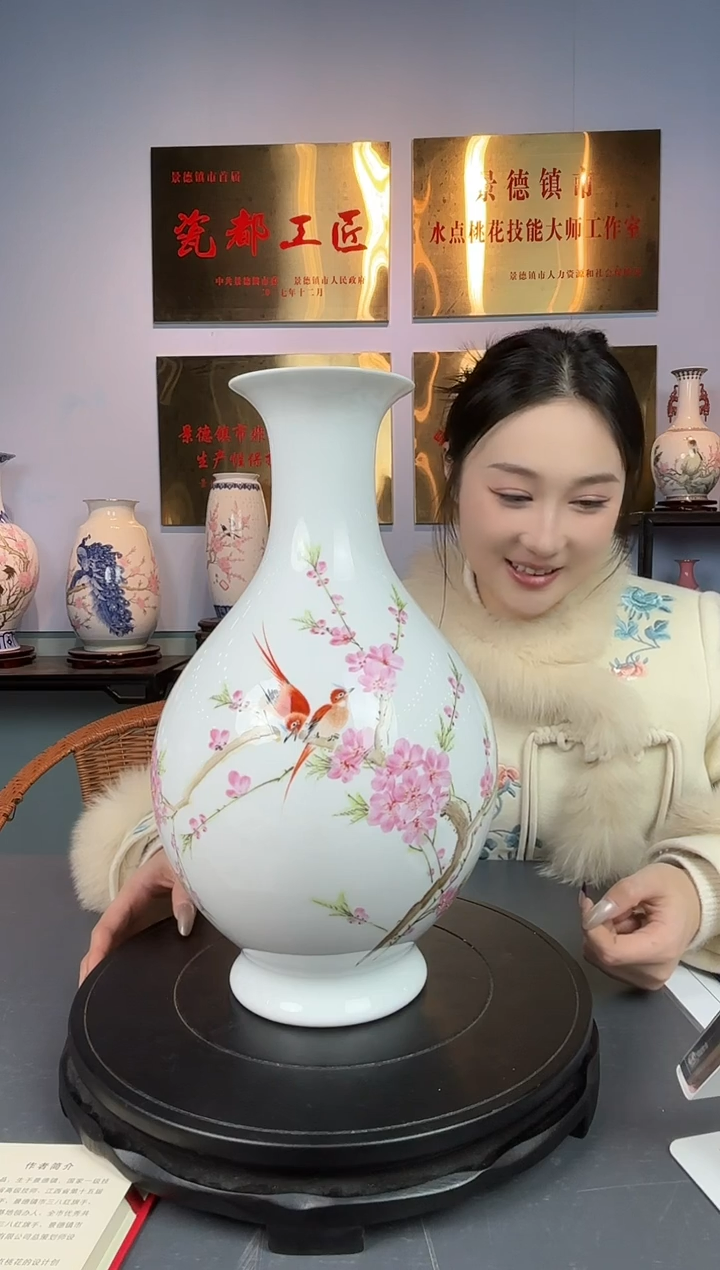 摆件瓷 胡晶老师水点桃花精品专场D17