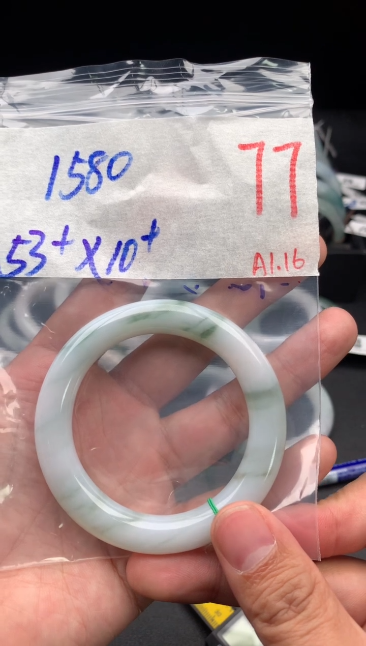 【闪购商品】定制翡翠未镶嵌毛货需精细抛光+多样性发货拍一发一