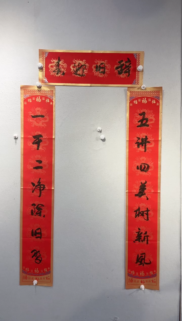 【闪购商品】书法书法作品-对联一套