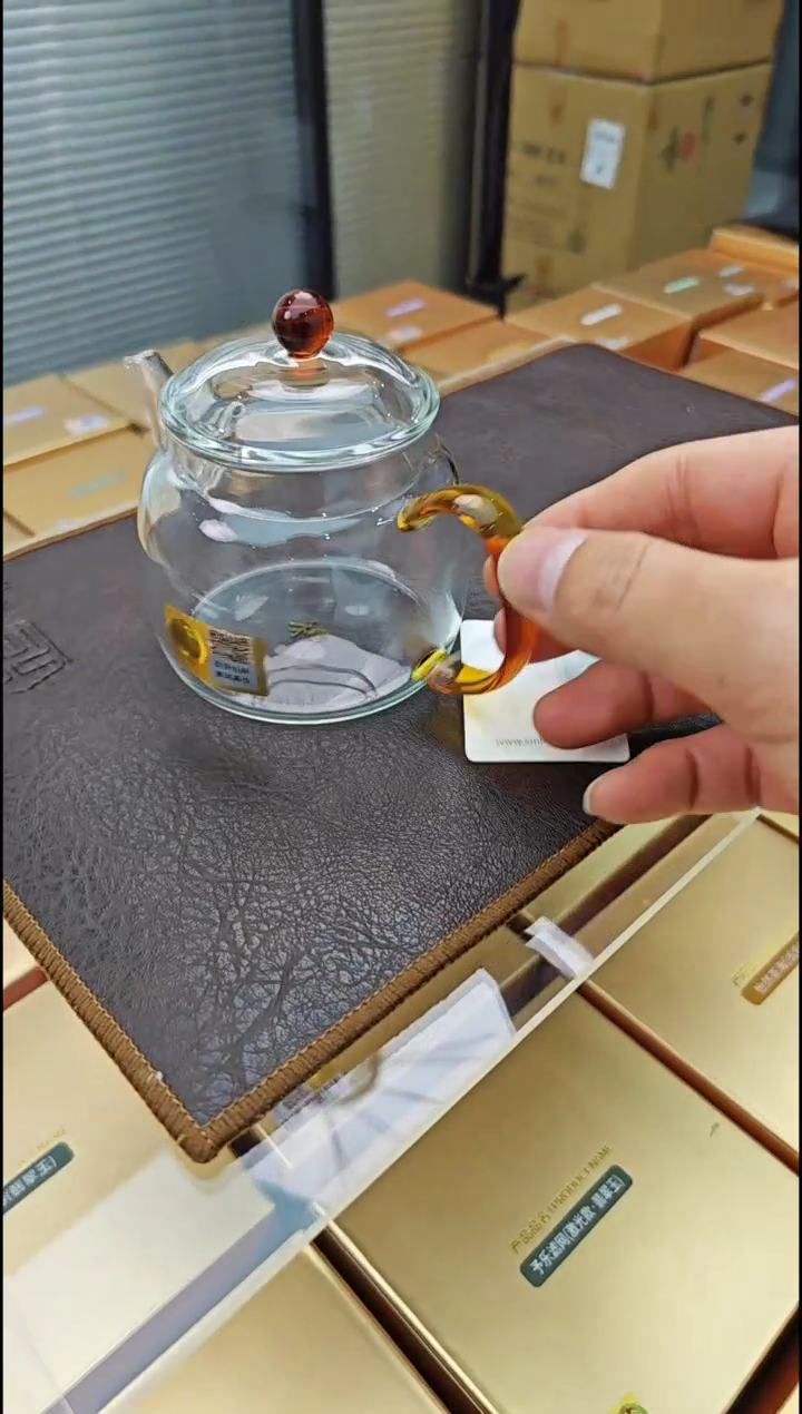 【闪购商品】禾器言卿壶琥珀色金标