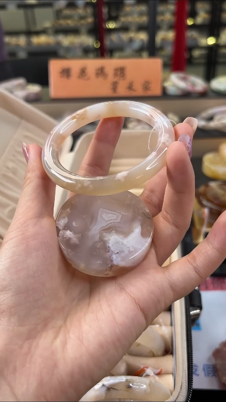 玛瑙/玉髓手镯未镶嵌54圈口（赠送镯心）21067