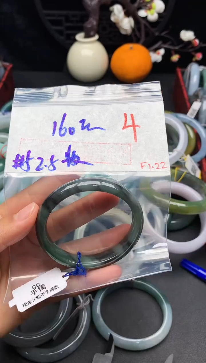 【闪购商品】定制翡翠未镶嵌毛货需精细抛光+多样性发货拍一发一