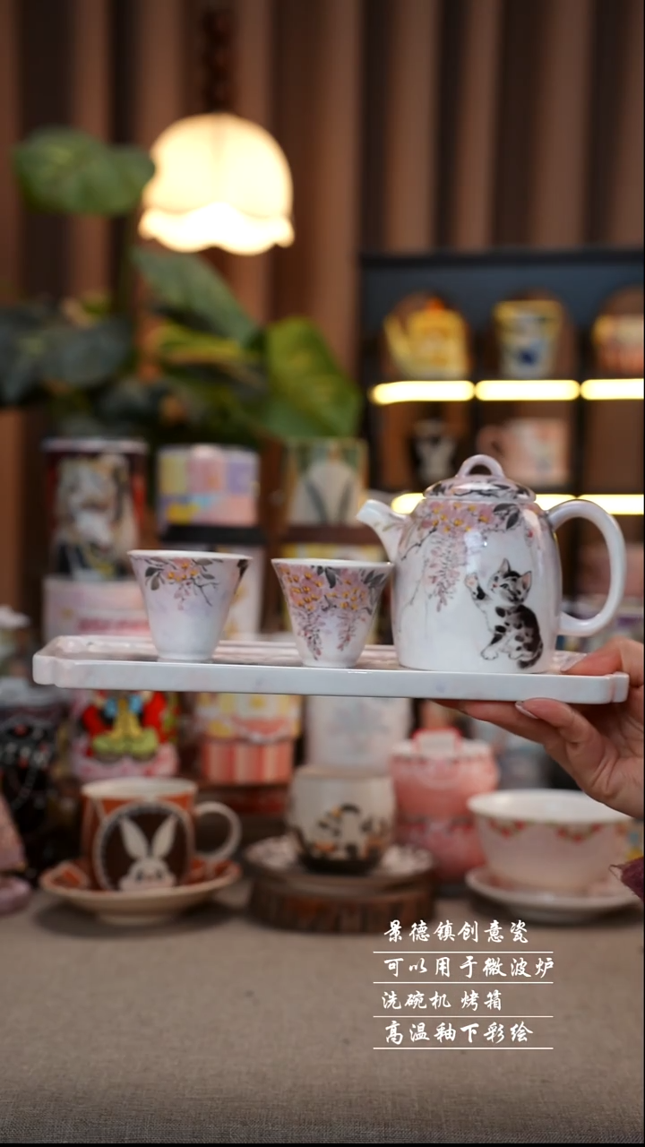 小猫紫色手绘套装景德镇手工手绘陶瓷466设计师高货