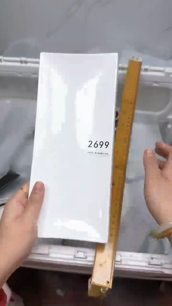 【闪购商品】2699回流瓷器默认微瑕，18.8包邮