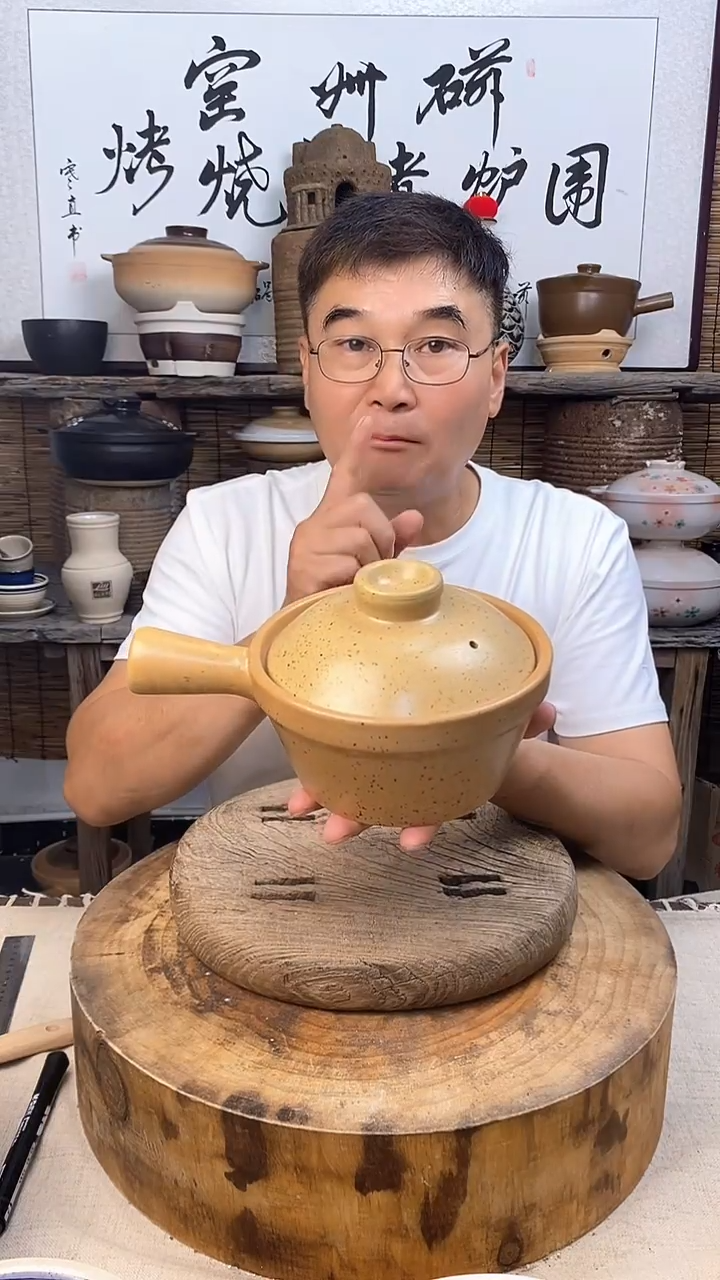 土陶幺八零单柄小食锅1.2升