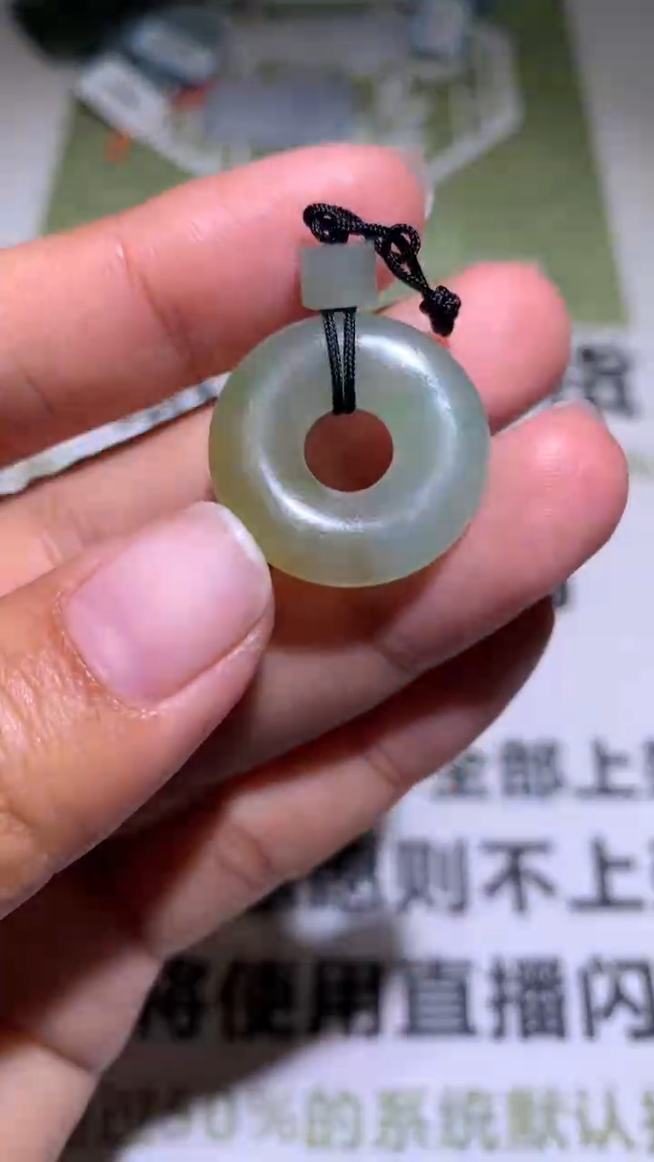 【闪购商品】定制翡翠未镶嵌毛货-不退不换