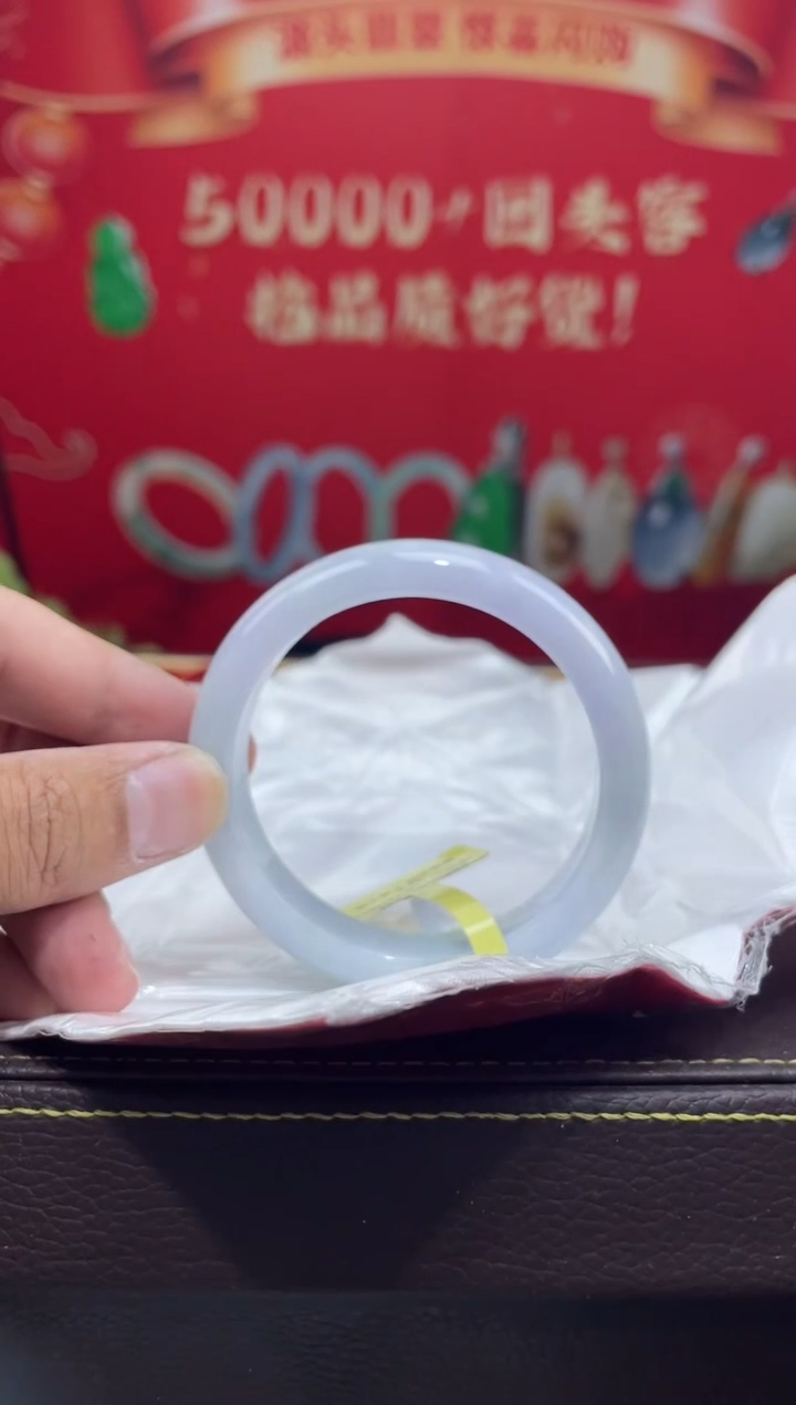 【闪购商品】翡翠手镯未镶嵌1手镯