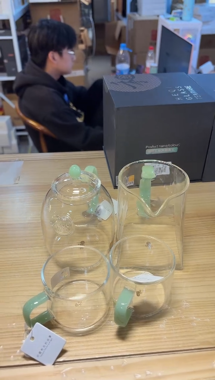 【闪购商品】宴辰浅玉+瀚然浅玉+清禾浅玉