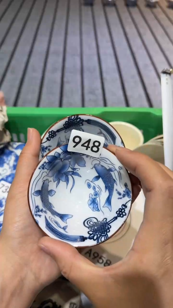 格*?默认微瑕尚品中古杂货铺瓷