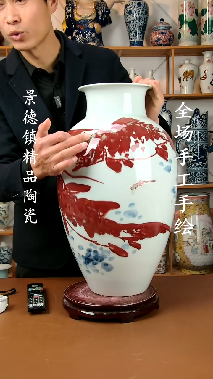 【闪购商品】瓶景德镇陶瓷摆件22