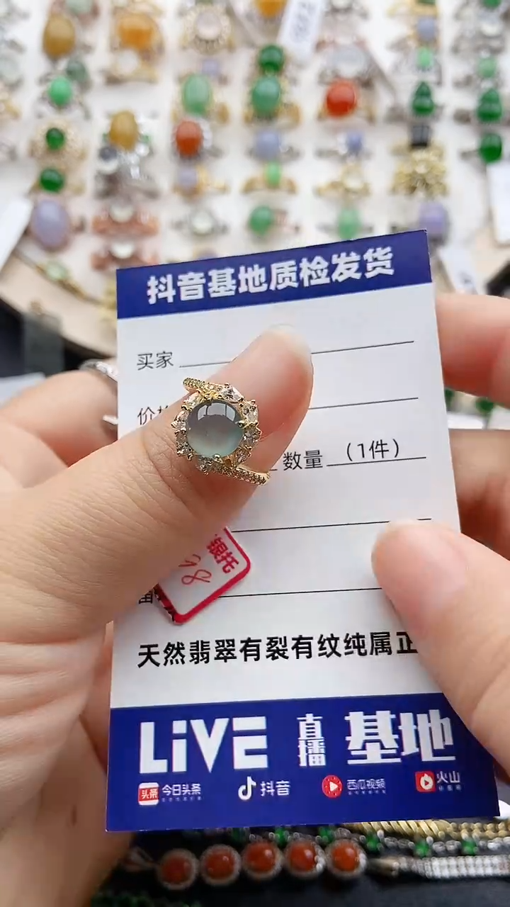 【闪购商品】翡翠戒指银S925镶嵌11111