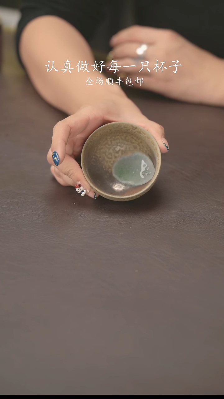 小龙堂不退不换18