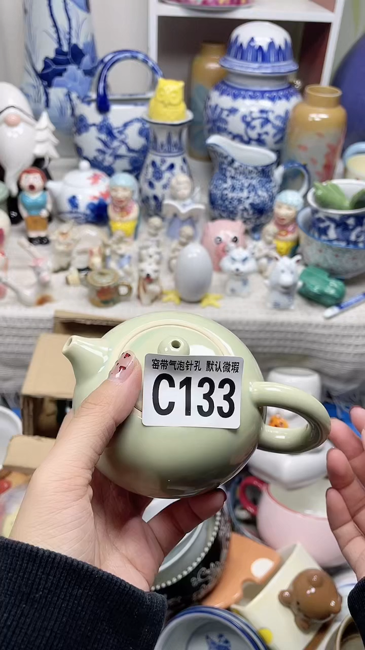 【闪购商品】C133瓷器满十八元包邮