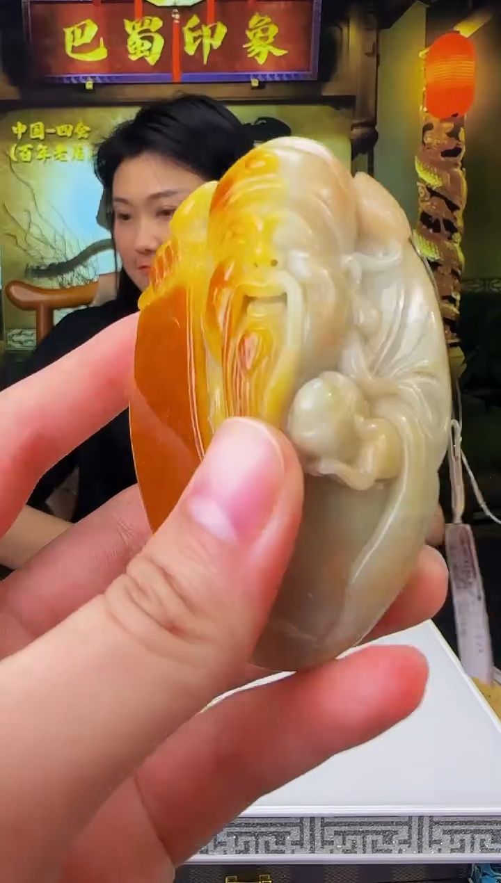 【闪购商品】定制翡翠未镶嵌WB00077翡翠