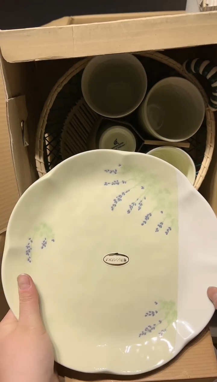 【闪购商品】瓷片好好好好好好好好好好好