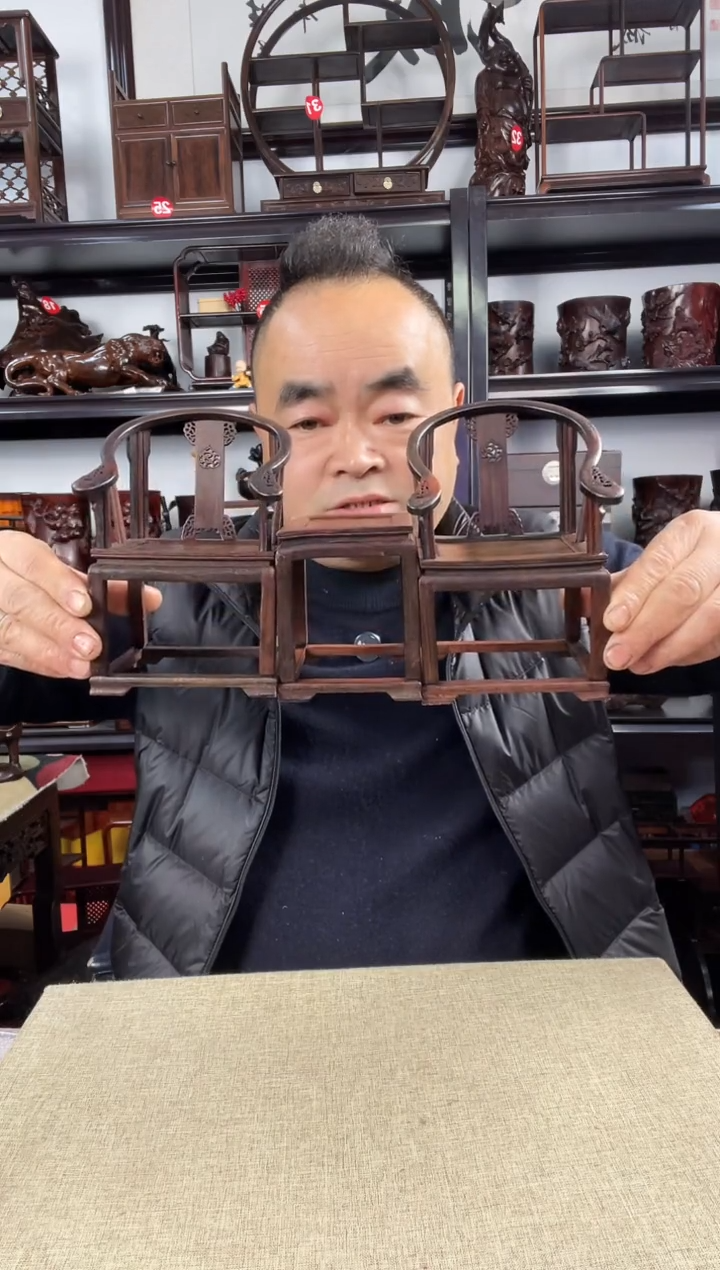 木老李红木工艺品692瑕疵