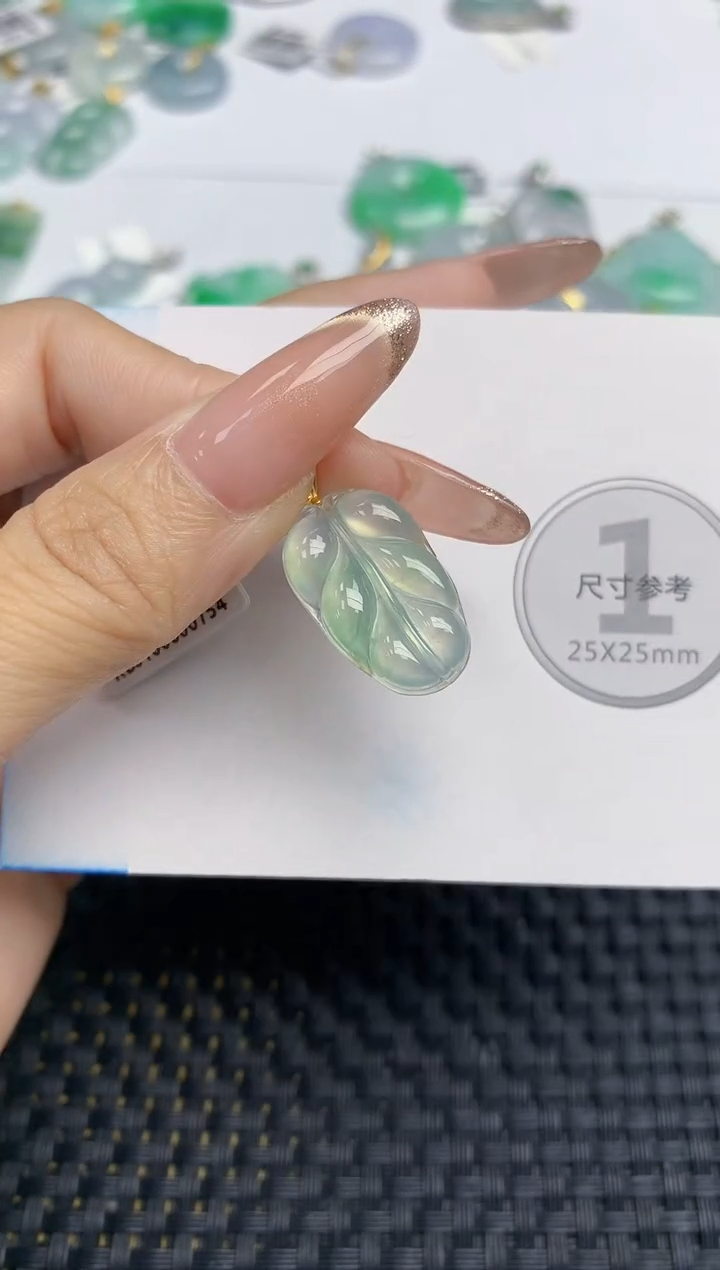 颈饰18K金镶嵌翡翠天然缅甸A货翡翠百元以上9元证书费自理