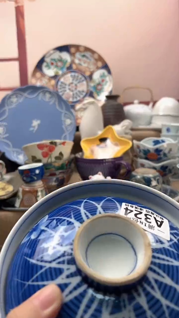 瓷片青*物博林陶瓷324