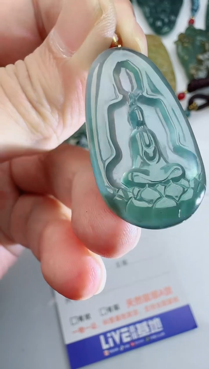 【闪购商品】翡翠吊坠(不含链)未镶嵌111111111