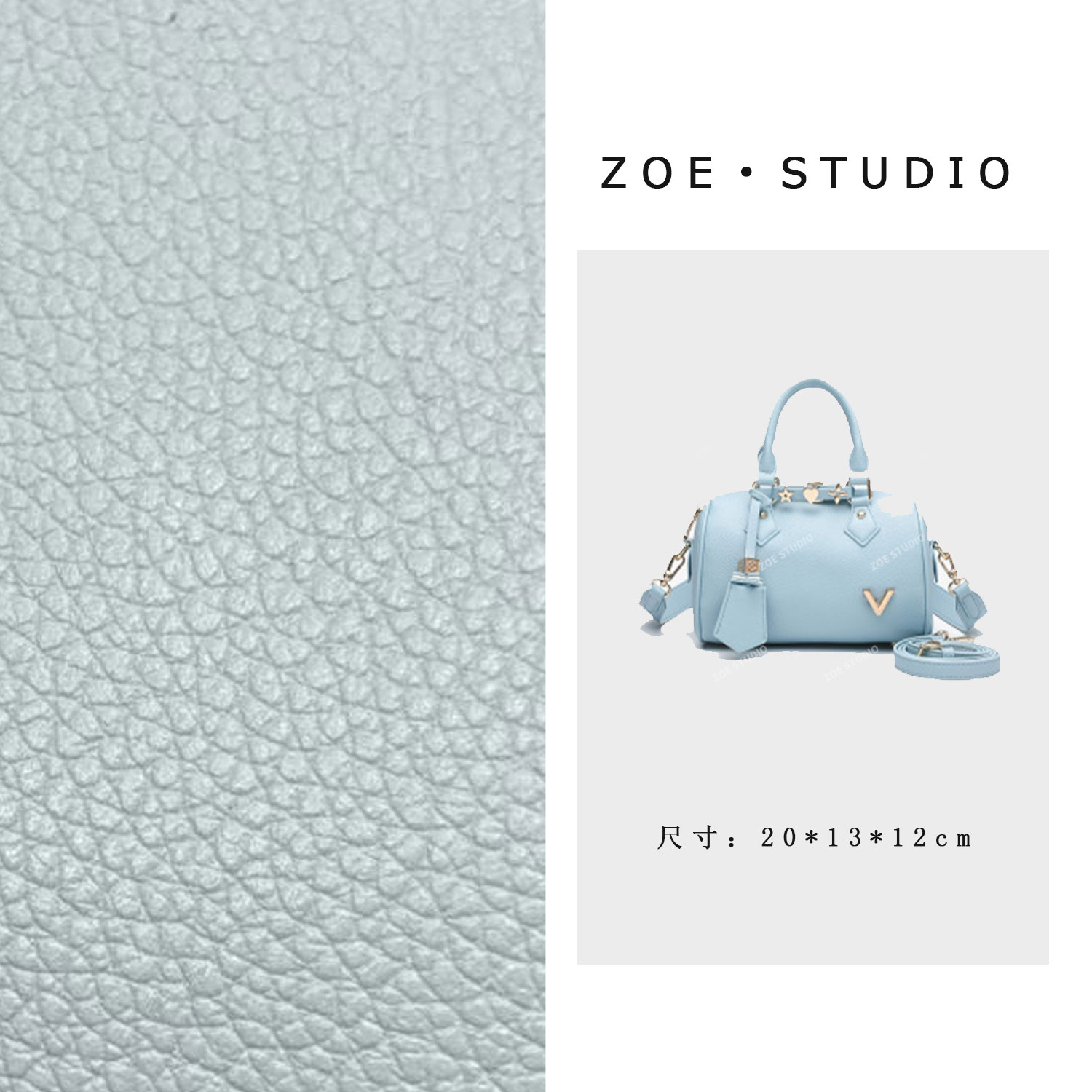 【佐伊甄选】RC-25113-天空蓝轻奢女士小众秋冬网红洋气休闲潮流