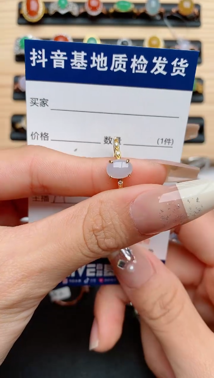 【闪购商品】翡翠戒指银S925镶嵌.......