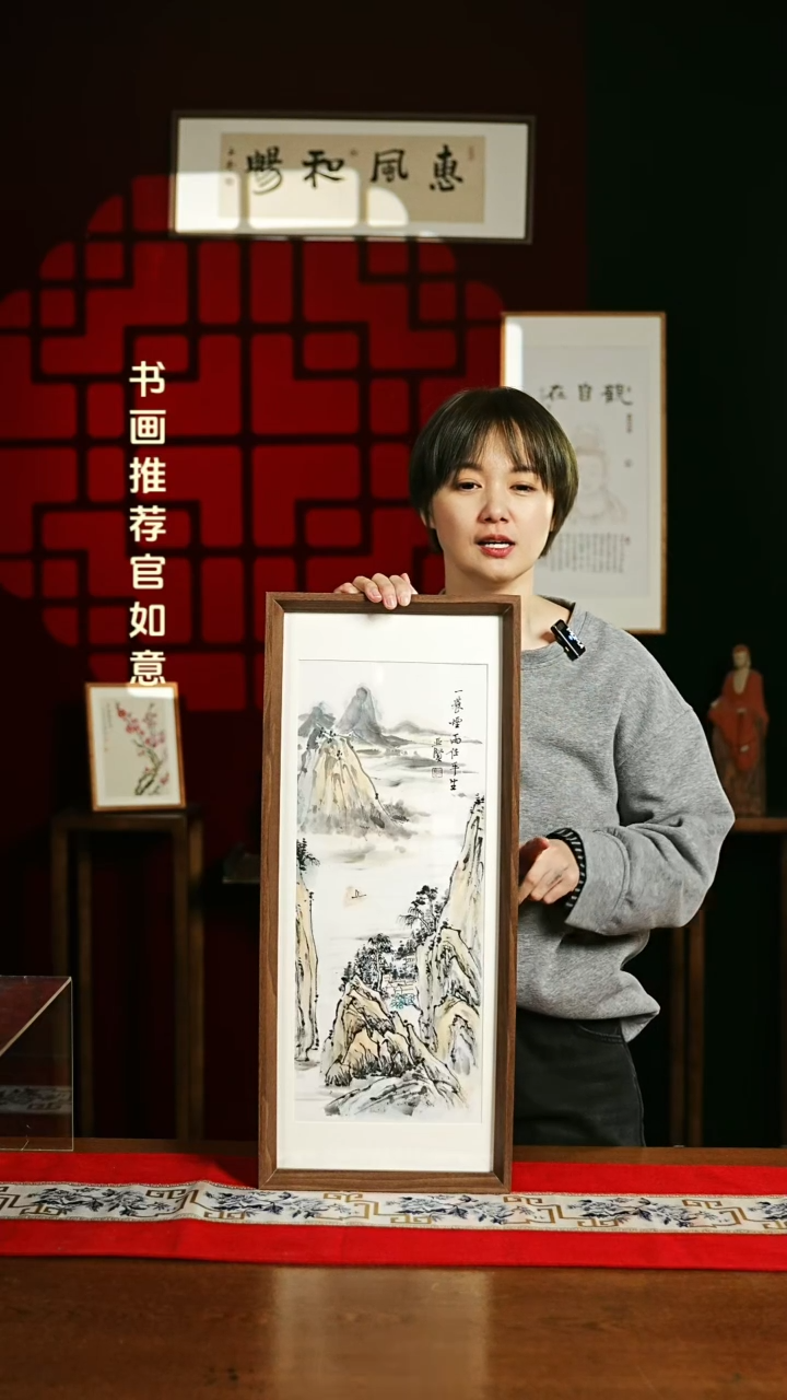 【闪购商品】书法绘画摆台 20*60 山水画2郭老师