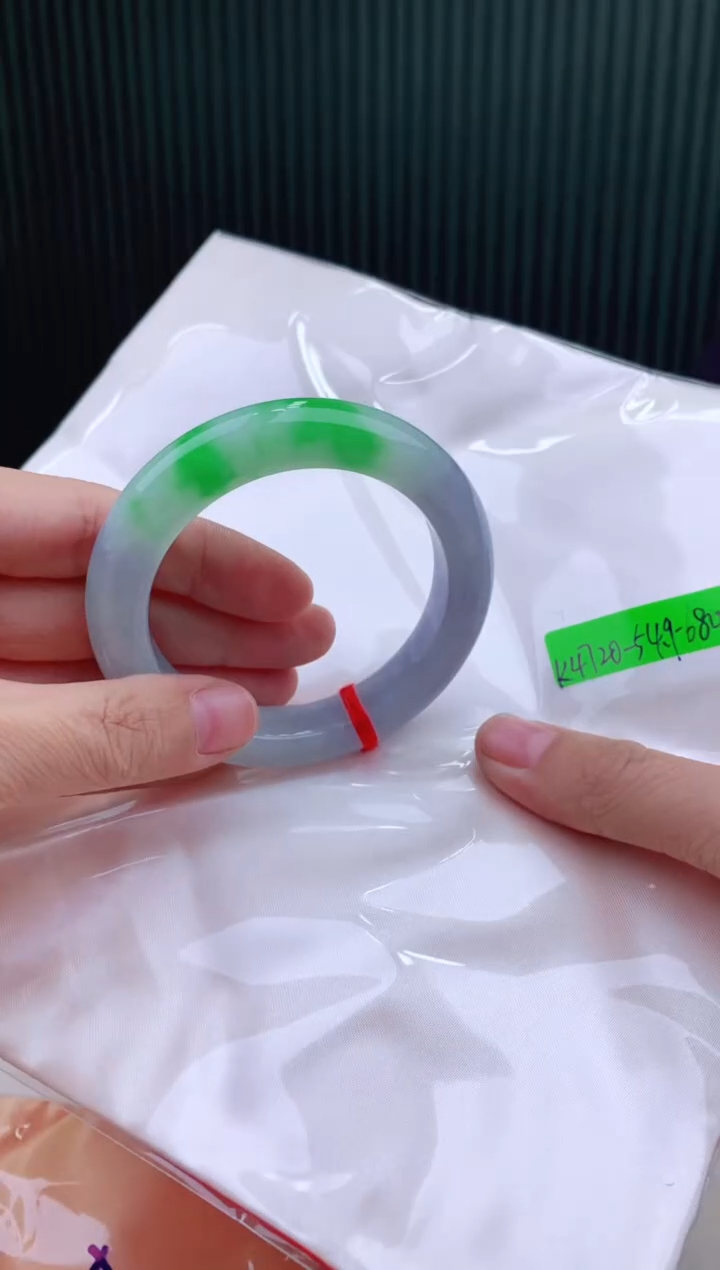 未镶嵌手镯翡翠54+