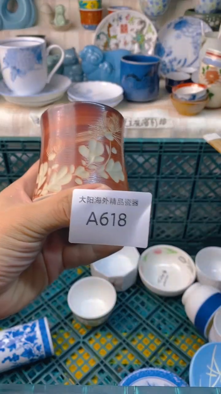 瓷片阿*感谢您一直以来的支持