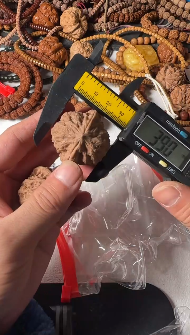 吊坠猴头核桃69号