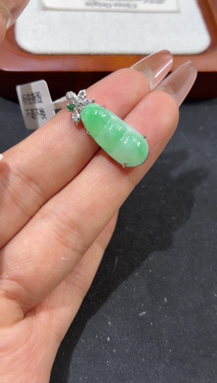 吊坠(不含链)银S925镶嵌翡翠【挽石珠宝】豆子