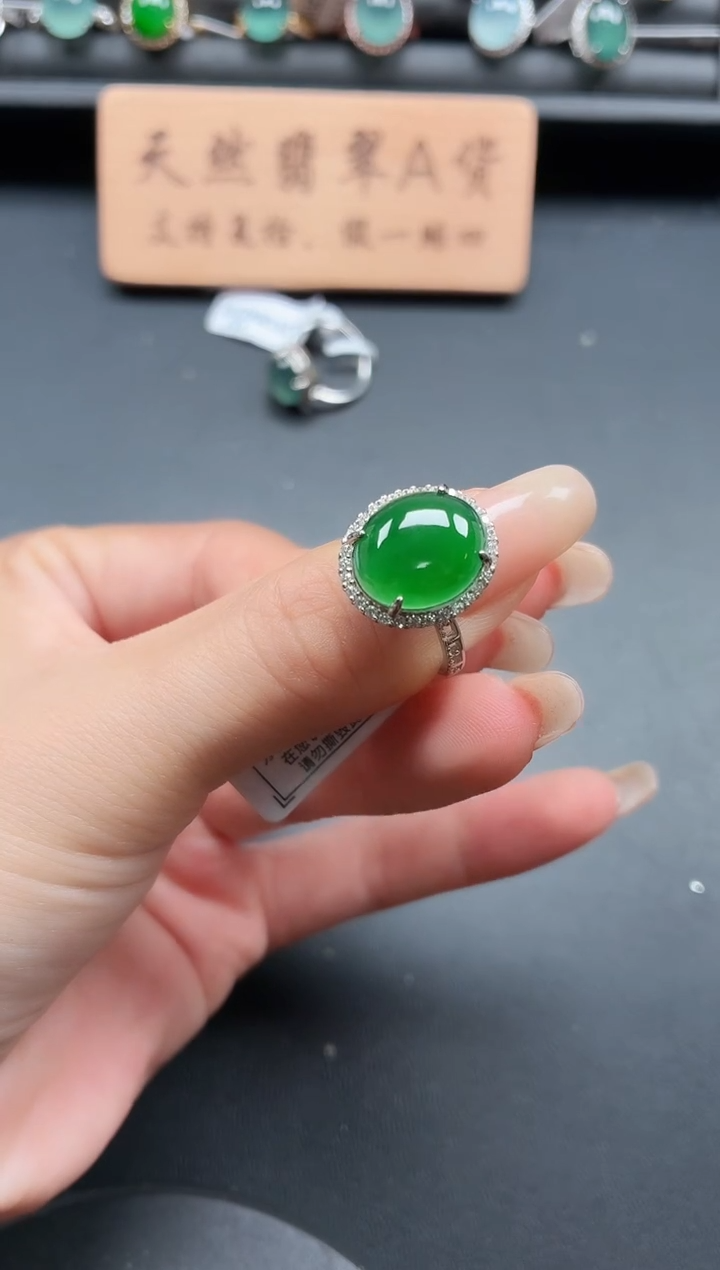 银S925镶嵌戒指翡翠111